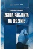 Zgoda pacjenta na leczenie, nowa