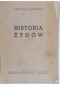 Historia Żydów, 1948 r.
