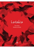 Latakia, Nowa