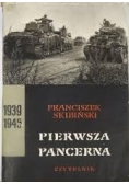 Pierwsza pancerna