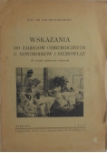Wskazania do zabiegów chirurgicznych u noworodków i niemowląt, 1949r.