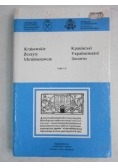 Krakowskie zeszyty ukrainoznawcze