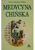 Medycyna chińska