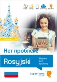 Rosyjski