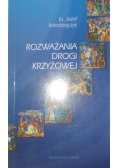 Rozważania Drogi Krzyżowej