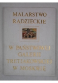 Malarstwo radzieckie w Państwowej Galerii Tretiakowskiej w Moskwie