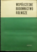 Współczesne budownictwo rolnicze