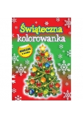 Świąteczna kolorowanka