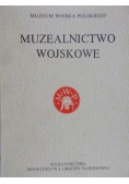 Muzealnictwo wojskowe