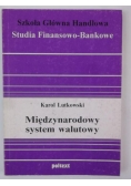 Międzynarodowy system walutowy