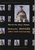 Madrycka movida jako ruch kulturowy