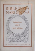 Biblioteka narodowa , Najdawniejsze zabytki języka polskiego