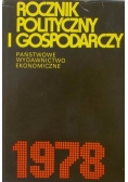 Rocznik polityczny i gospodarczy