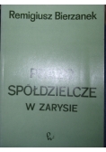 Prawo spółdzielcze w zarysie