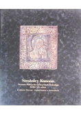 Strażnicy Kanonu
