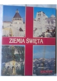 Ziemia Święta