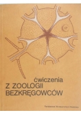 Ćwiczenia z Zoologii Bezkręgowców