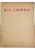 Głos plastyków, 1946 r.