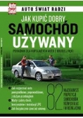 Jak kupić dobry samochód używany