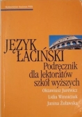 Język łaciński. Podręcznik dla lektoratów szkół wyższych