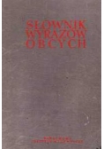 Słownik wyrazów obcych