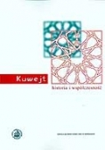 Kuwejt, historia i współczesność