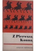 Z Pierwszą Konną