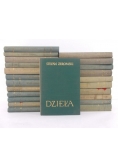 Dzieła, 23 Tomy