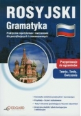 Rosyjski Gramatyka: Praktyczne repetytorium z ćwiczeniami dla początkujących i zaawansowanych