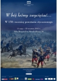 W bój lećmy zwyciężać