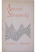 Wiersze 1958-1963