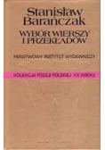 Wybór wierszy i przekładów