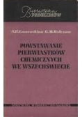 Powstawanie pierwiastków chemicznych we wszechświecie