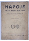 Napoje francuskie, amerykańskie, wiedeńskie, angielskie ,1930 r.
