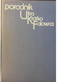 Poradnik Ultrakrótkofalowca