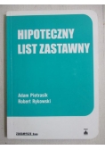 Hipotetyczny list zastawny