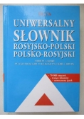 Uniwersalny słownik rosyjsko-polski polsko-rosyjski