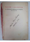 Żagiew i zgliszcza, 1931 r.