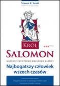 Salomon