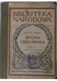 Wojna Chocimska,1924r