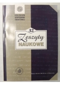Zeszyty naukowe (32)