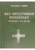 Bez ostatniego rozdziału