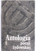 Antologia poezji żydowskiej