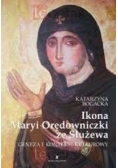 Ikona Maryi Orędowniczki ze Służewa