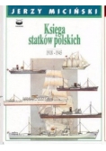 Księga statków polskich Tom I-IV