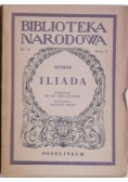 Iliada, 1950 r.