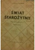 Świat Starożytny, 1947r