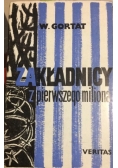 Zakładnicy z pierwszego miliona