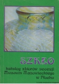 Szkło