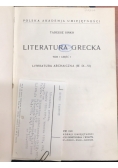 Literatura Grecka
